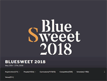 Tablet Screenshot of bluesweet.kr